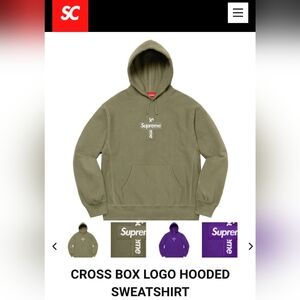 Supreme Cross Box Logo Hooded Sweatshirt *FW20* *NWT*